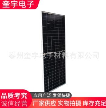 144双面双玻组件太阳能光伏板发电板400W-420W太阳能单晶电池板图3