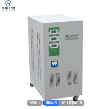 定制全自动无触点交流高精度三相稳压器补偿380V 50KW100KW200KW图3