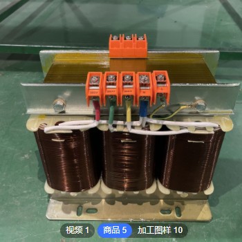 定制各种特殊非标三相 单相干式隔离变压器1kva10kva380V60V220V图3