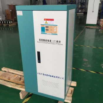 医用IT变压器 手术室隔离电源绝缘监测仪 系统成套ICU稳压器8KVA图3