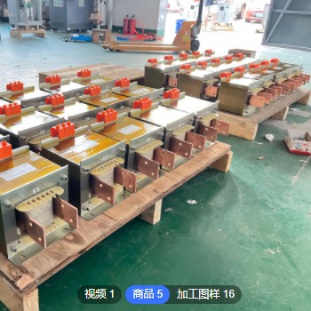 单相大电流电炉加热变压器超低压3V华电沪勇 厂家生产 质量保证图3