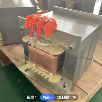 单相大电流电炉加热变压器超低压3V华电沪勇 厂家生产 质量保证图2