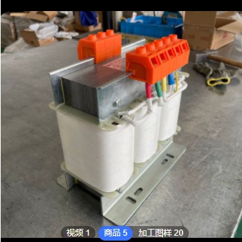 可定制 三相光伏控制电源电压隔离变压器380V64V50KVA12V交整直流图2