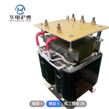 上海沪勇 e型单相双线包50KW 行灯 医用隔离 控制可出口变压器图3