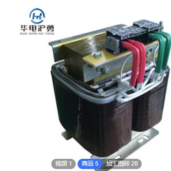 上海沪勇 e型单相双线包50KW 行灯 医用隔离 控制可出口变压器图2
