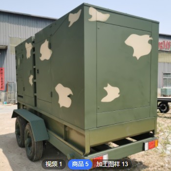 厂家定做200KW高原型发电机组 代加工高速静音拖车移动式发电机组图2