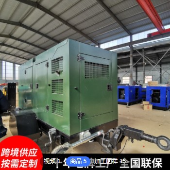厂家定制高速发电站 100千瓦柴油发电机组移动拖车式静音储能电站图3