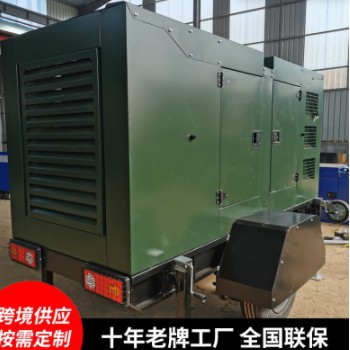 高速移动发电车 拖车式100KW柴油发电机组 工厂备用移动电源电站图2
