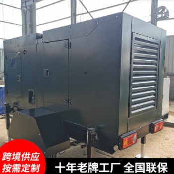 高速移动发电车 拖车式100KW柴油发电机组 工厂备用移动电源电站图3
