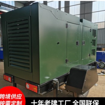 高速移动拖车发电机组 100KW柴油发电机组 招标应急静音移动电图3