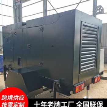 高速移动拖车发电机组 100KW柴油发电机组 招标应急静音移动电图2