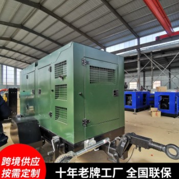 100千瓦应急备用大型静音柴油发电机组拖车 高速移动电站发电车图3