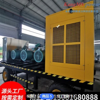 定做柴油机水泵机组200kw自吸抽水排涝泵移动式市政应急防汛泵车图2