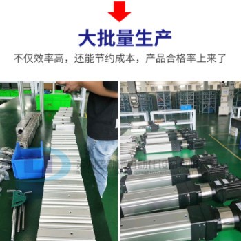 长行程伺服电动缸大推力电动推杆工业电缸直线折返式小型电动缸图2