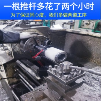 厂家伺服电动缸电动缸推杆直线折返式小型电动缸伺服电缸工业电缸图1