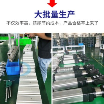 厂家供应伺服电动缸 直线式丝杆滑台精密大推力电动缸电缸批发图3