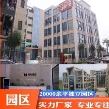 厂家直供DLP90精密行星减速机 直齿斜齿直角步进图2