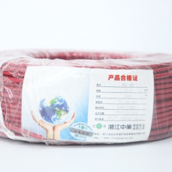 浙江中策厂家NHBV铜芯耐火国标电线电缆 家用绝缘2.5平方铜芯电线图3