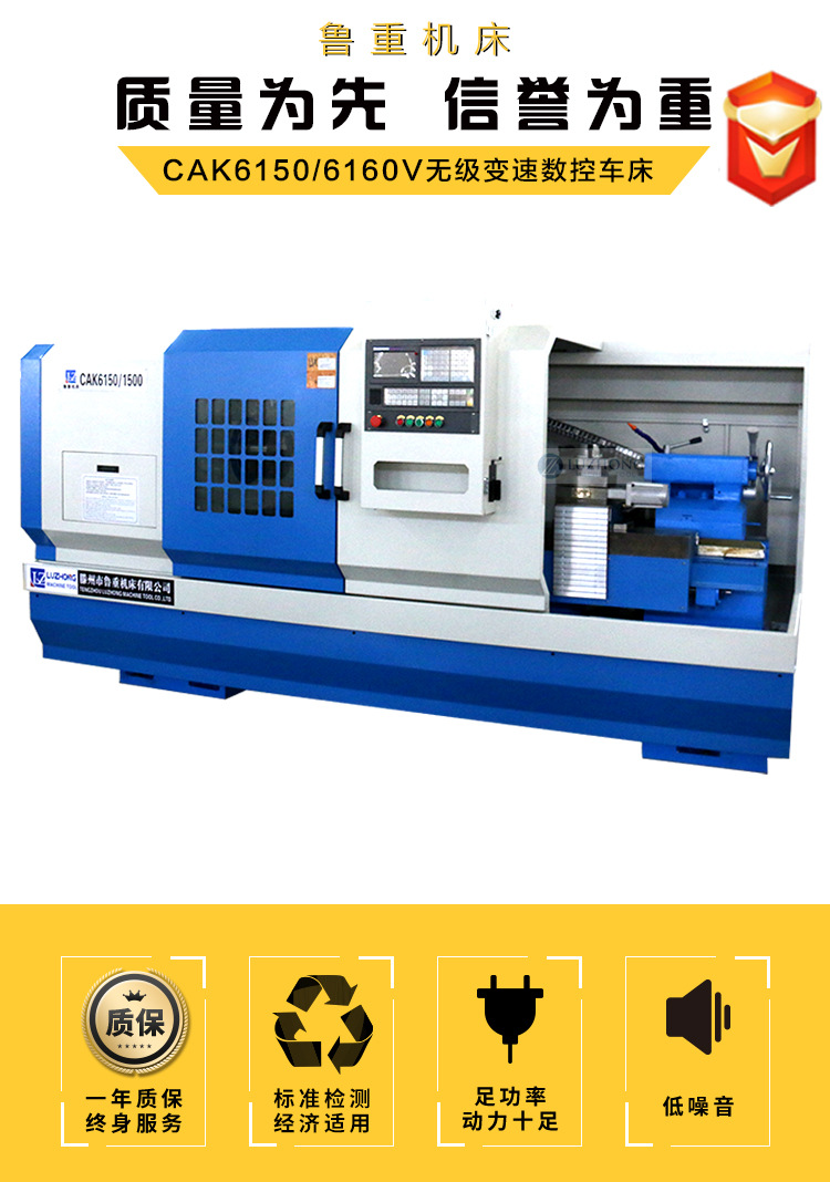 CAK6150V--6160V_01