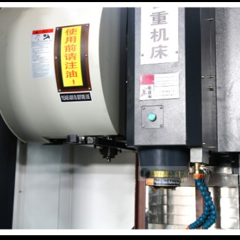 加工中心 VMC850加工中心数控铣床XH850数控铣床配件立式加工中心图2