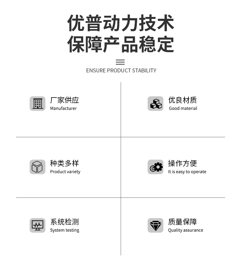 详情页_02.jpg