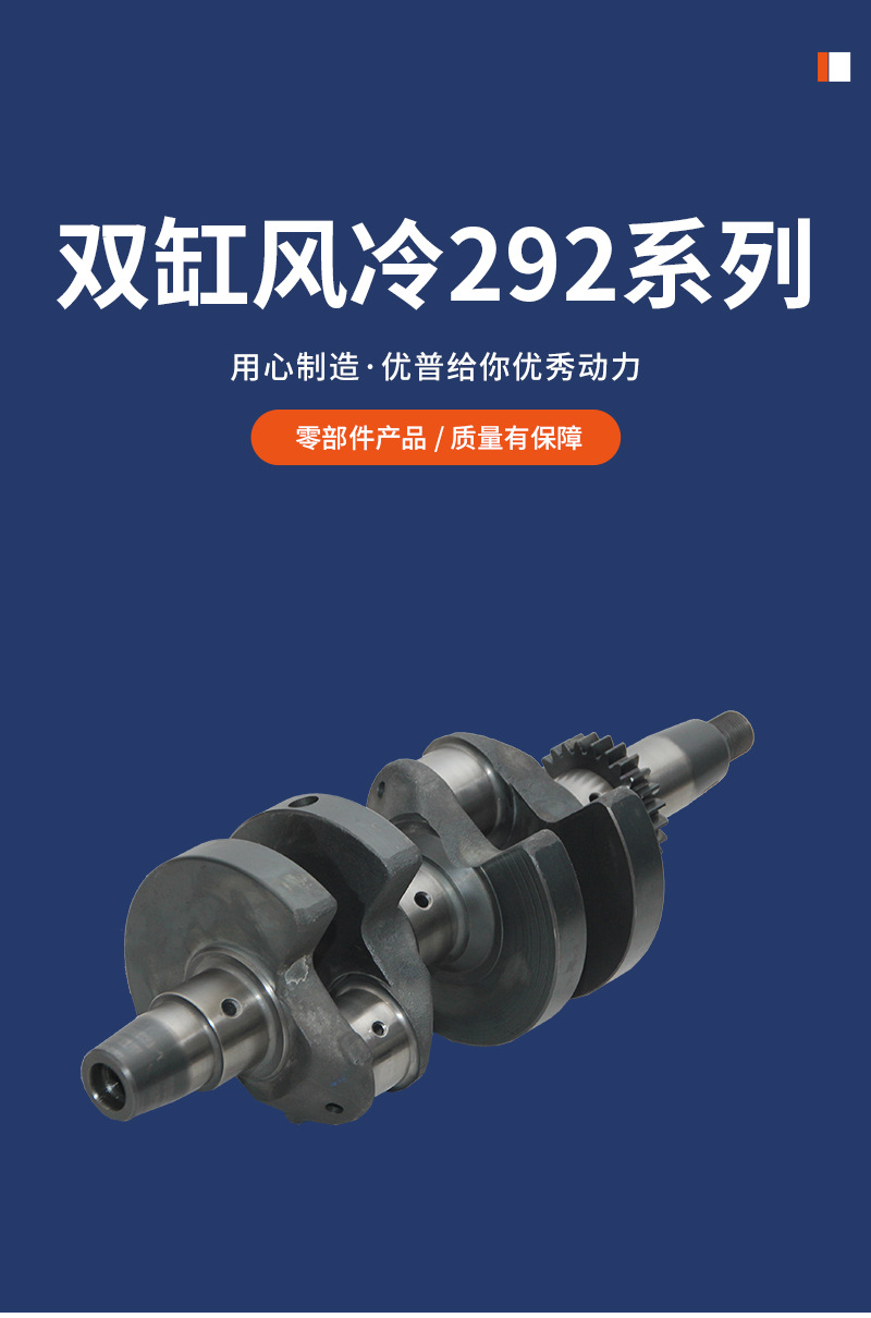 详情页_01.jpg