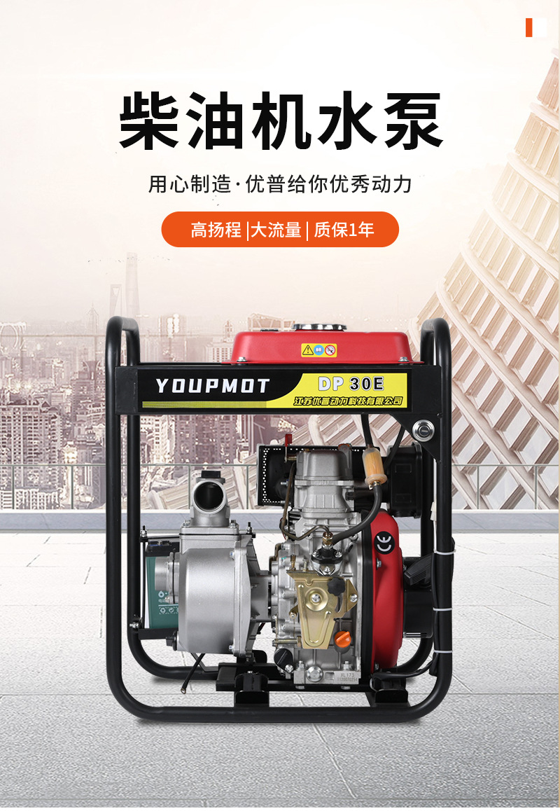 详情页_01.jpg