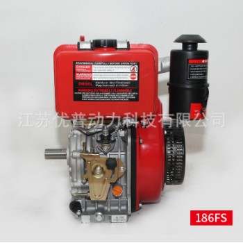 低噪音全自动发电机小功率5.8KW单缸柴油发动机组6.6kw柴油发动机图3