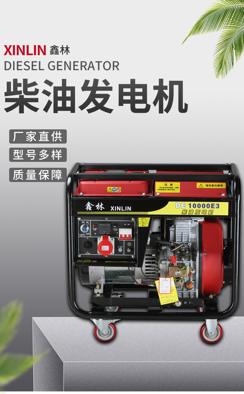 详情页_01.jpg