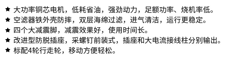 详情页_03.jpg