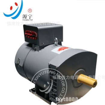 厂家批发 STC/ST-24KW三相交流同步发电机 养鱼场供电专用图3