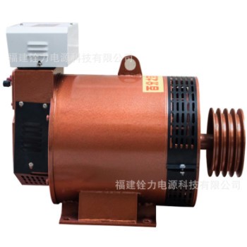 新款STC-15KW同步交流发电机 有刷三相交流发电机 380V 纯铜电机图1
