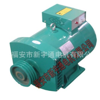三相交流同步发电机12KW 小型柴油发电机 12千瓦发电机电滚图2