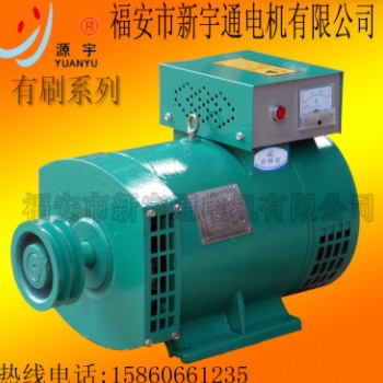 厂家批发交流同步发电机10KW 三相STC ST柴油发电机组 有刷发电机图3
