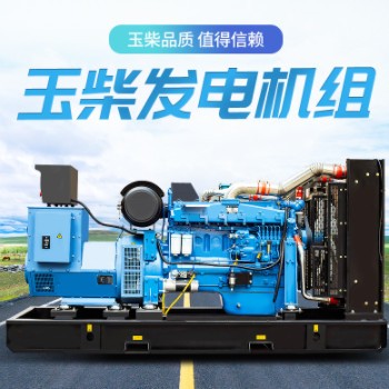 玉柴柴油发电机组30千瓦kw380v三相开架静音备用应急养殖 场设备图3
