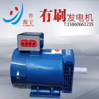 单相三相发电机20KW 小型农用家用皮带轮发电机 常发柴油发电机组图2