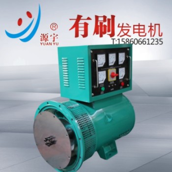 福建厂家闽东发电机 三相交流柴油发电机组 相复励发电机100KW图2