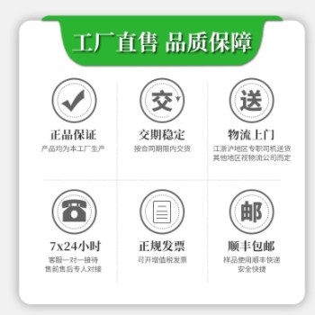 RS360榨汁杯电机 原汁机榨汁机小型减速电机马达低转速高扭矩电机图2