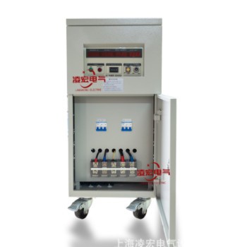 220v380V50HZ转60HZ110V440V460V480V变频变压器变频器可调压调频图2