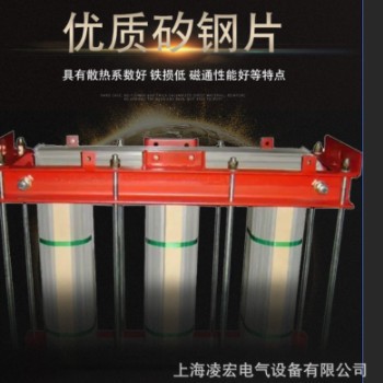 660V480变380转220V200三相隔离变压器10KVA20干式30K50KW690V415图2