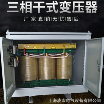 660V480变380v转220V200v三相干式隔离变压器690V415V100KVA200KW图3