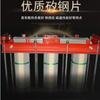 厂家三相隔离变压器380v变200v208v转415v660干式自耦电炉变压器图2