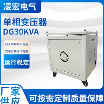 单相隔离变压器220V变220V抗干扰1比1隔离2/3/4KW家用电源图3