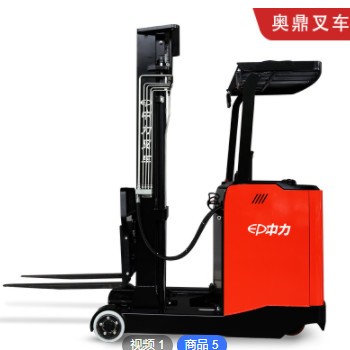 站驾座驾式1.5吨2吨电动前移式叉车平衡配重小型升高电瓶叉车图2
