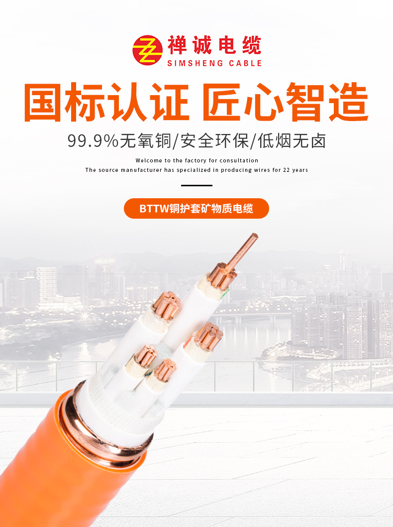 BTTW首图.jpg