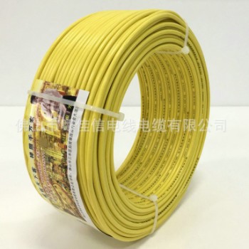 厂家供应禅诚电缆BVV10-240平方家装家用单芯铜芯PVC绝缘电线图3