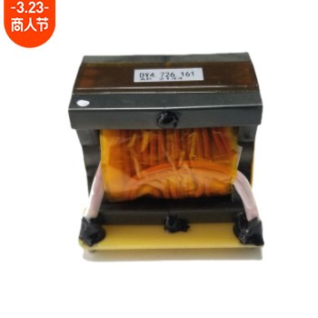 高频变压器脉冲变压器油浸式变压器生产厂家安培变压器图2