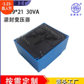 灌封变压器扁平式变压器工频变压器安培变压器图3