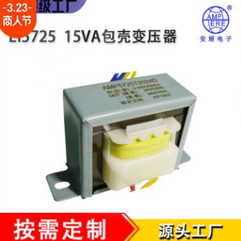 控制变压器大功率变压器安培变压器图3