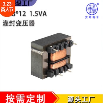 驱动变压器环氧灌封变压器工频变压器生产厂家安培图3
